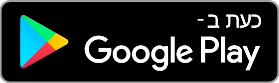 הורד Barcode2store-Online Loader מ Google Play